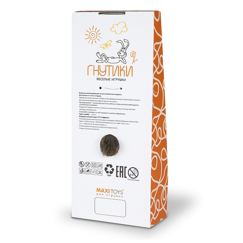 Еж Колючкин, 22 см. Фото N2 Еж Колючкин, 22 см. Фото N2