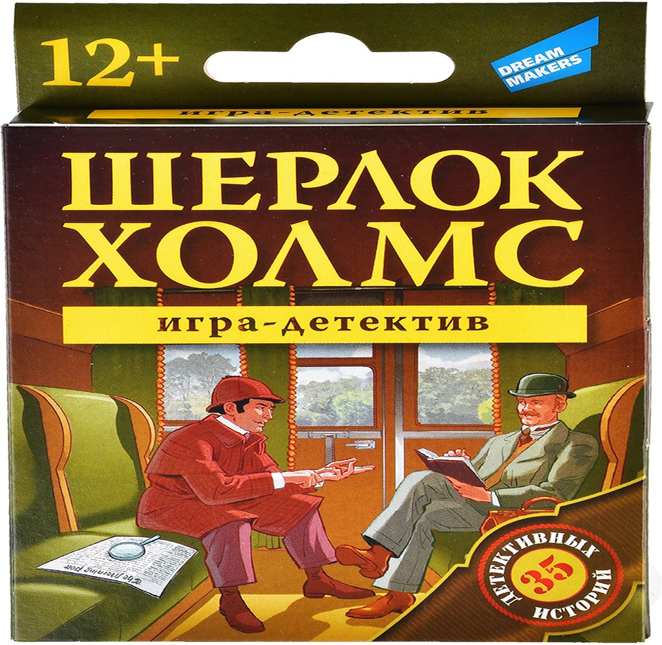 Игра настольная 