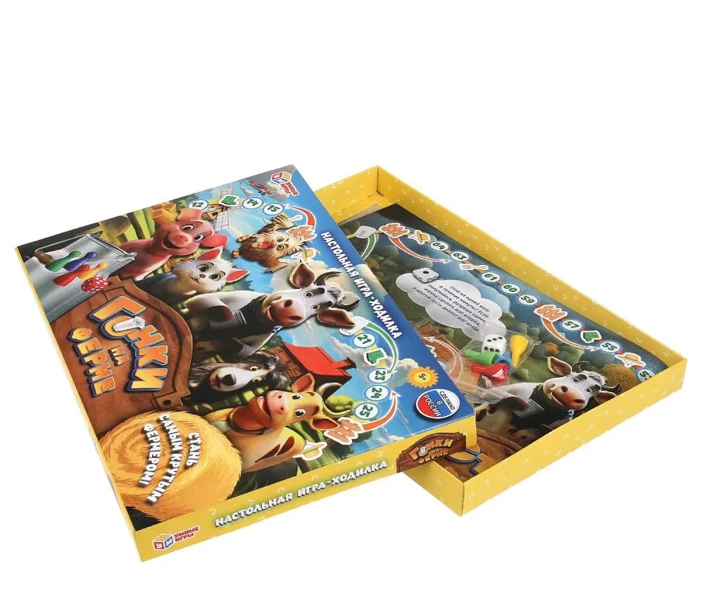 Наст. игра-ходилка "Гонки на ферме". Фото N2 Наст. игра-ходилка "Гонки на ферме". Фото N2