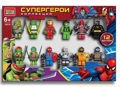 Конструктор Фигурки супер герои-12 шт Конструктор Фигурки супер герои-12 шт