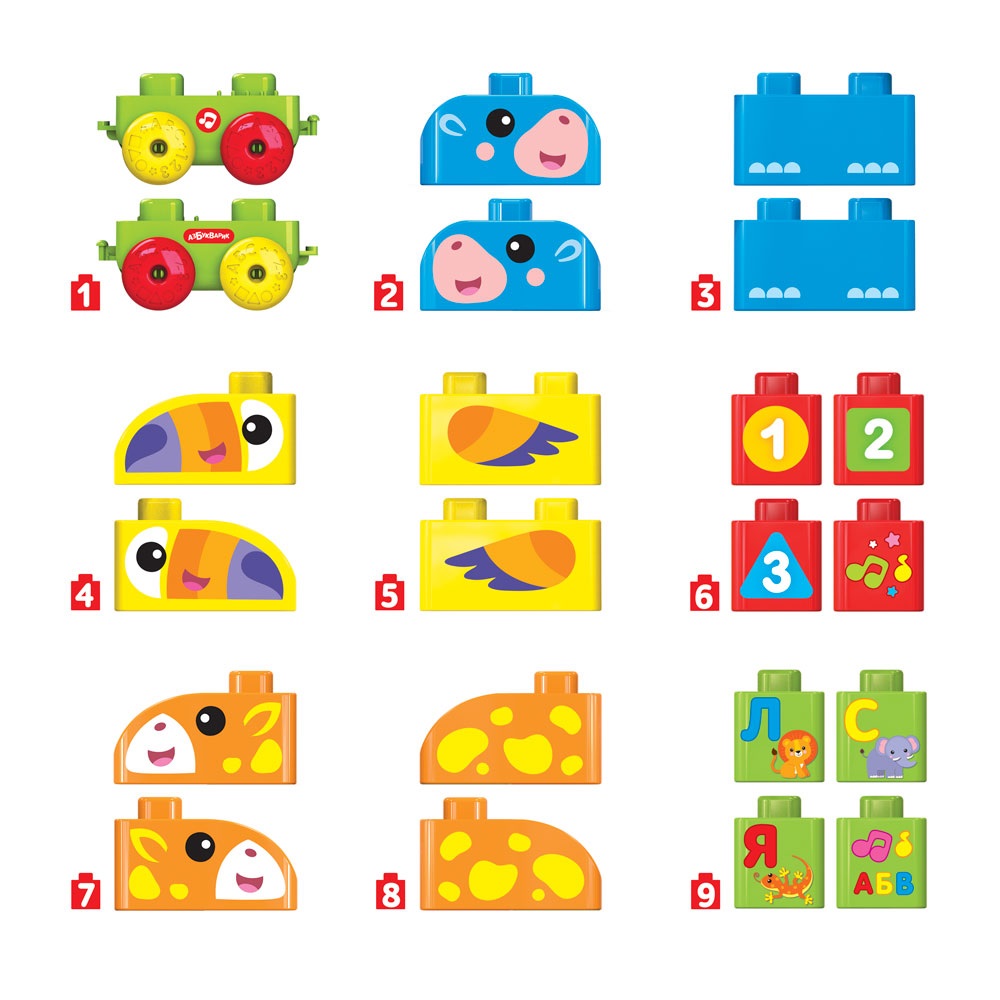 Чудо-зоопарк (Talky Blocks). Фото N7 Чудо-зоопарк (Talky Blocks). Фото N7