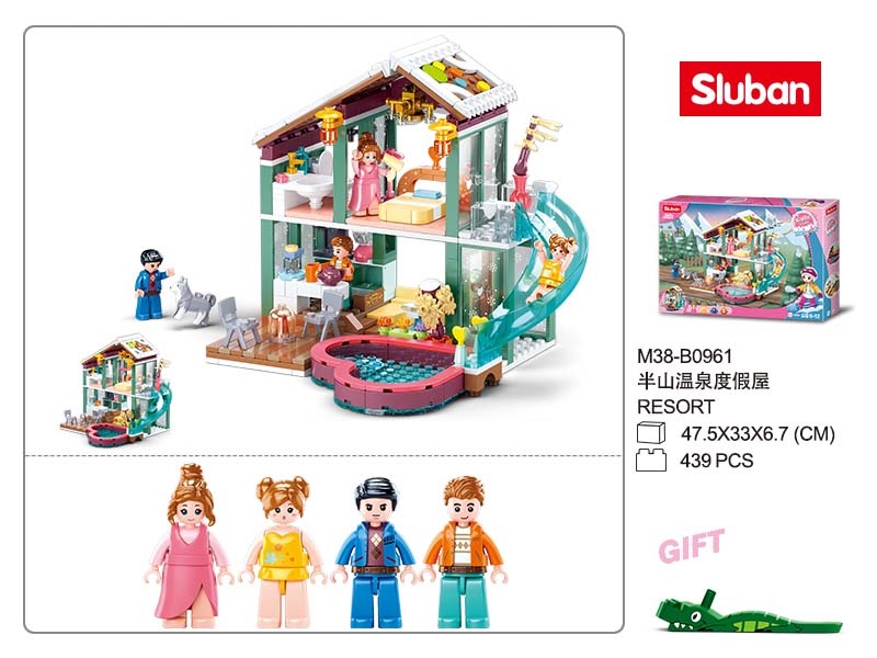 Конструктор "Розовая мечта: Летняя база отдыха" Конструктор "Розовая мечта: Летняя база отдыха"