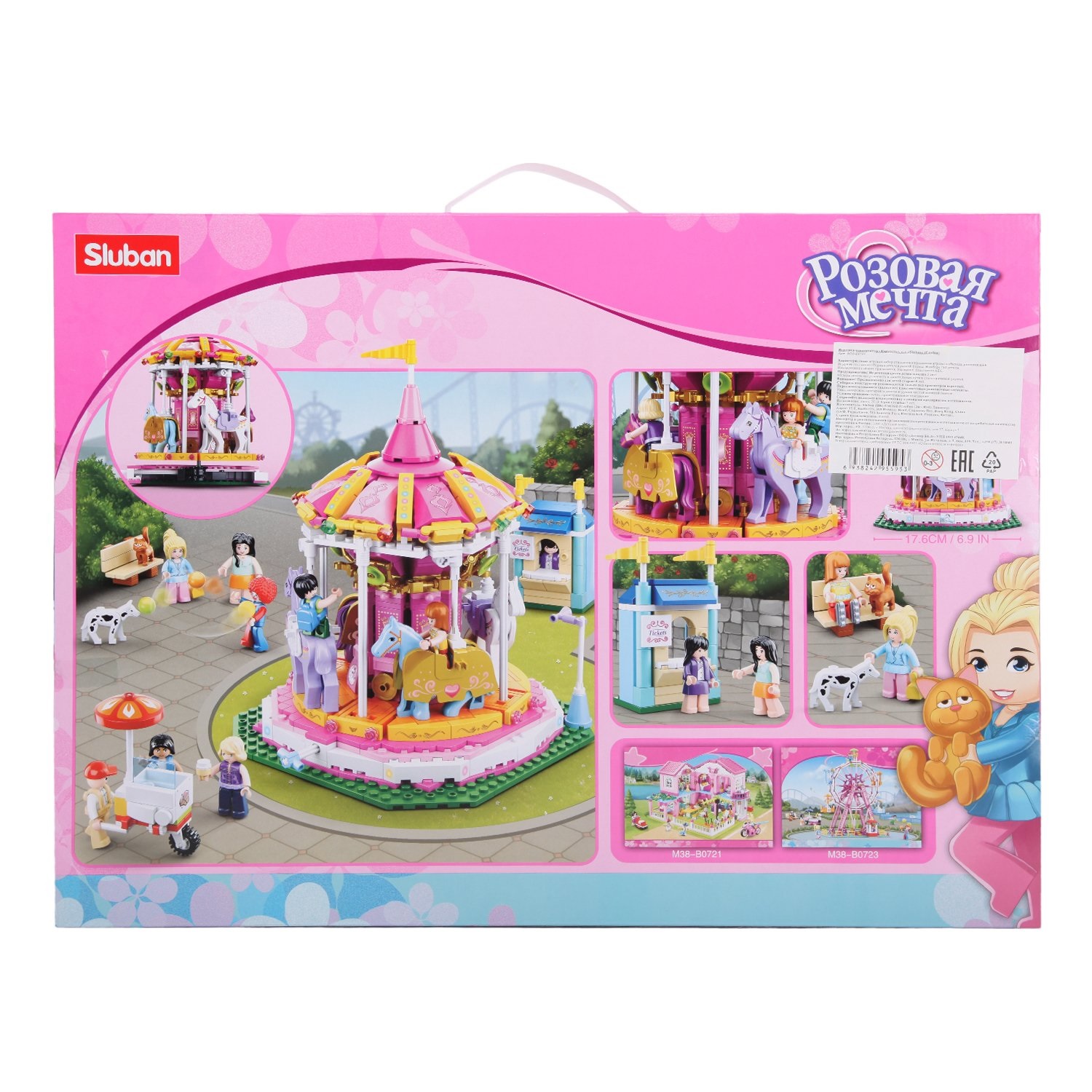 Конструктор "Розовая мечта: Карусель". Фото N7 Конструктор "Розовая мечта: Карусель". Фото N7