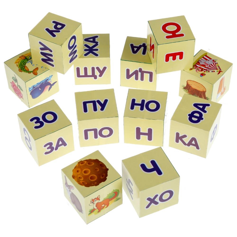 Набор из 12-и кубиков Читаем по слогам,А.Л.Зайцев . Фото N3