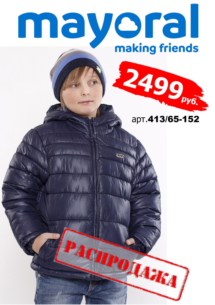 Без имени-1.jpg Без имени-1.jpg