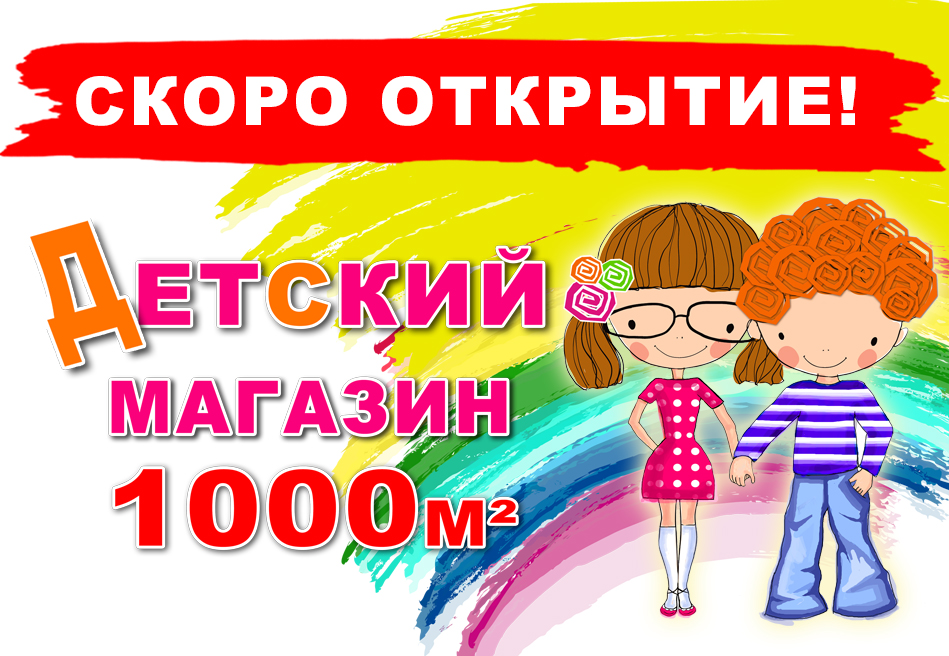 САМАРА2.jpg САМАРА2.jpg