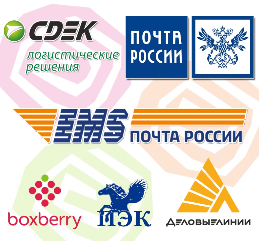 сдэк.jpg сдэк.jpg