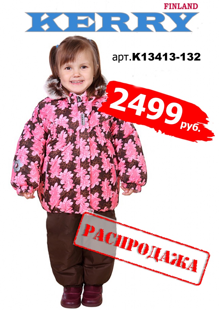 гш.jpg гш.jpg