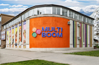 Сеть детских магазинов МультиБум