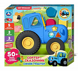 ������-��������� "����� �������" 50 �����, ������ � �������, ����