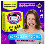 .  "  -".