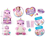 ������� ������ "��������"