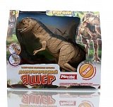 Динозавр "Доисторический ящер" 