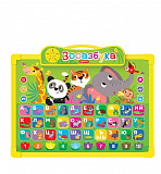 ��������� ����� �/�������� � ��������� "���������"