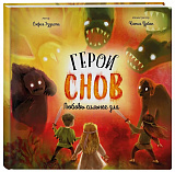 ����� ����.������ ������� ���.������� �.