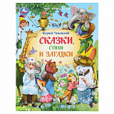 "������, ����� � �������" ��������� �.�.