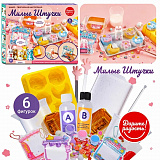 ����� ���������� ���������� "������ �����"