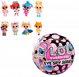 LOL Surprise ����� � ���� ������ � ���.