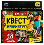  -. .18  
