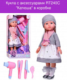 ����� "������" � ����., 42 ��