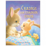 ������ ��� ������� ����. ���