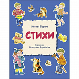 ����� ����� �. ��� (�����)