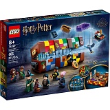 Игрушка Harry Potter Волшебный чемодан Хогвартса