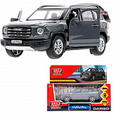 ������ ������. HAVAL Dargo 12 ��, �����, �����-�����