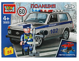  LADA- 4*4  55 .
