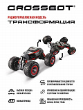 / , , 4WD.