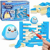 ����. ���� "������� ����� � ���������"