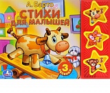 �.�����. ����� ��� �������