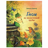 ���� �� ����������� �����. ���