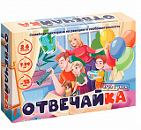 �������� ���������