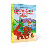 ����� ���� � ��� ���������� �������. ������ �.