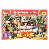 ����. ����-������� "������ ����"