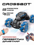  /  ,4 WD,