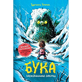 ������� �. ����. 3.��������� �����