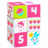 Игрушка Кубики "Малышарики" (учим формы,цвет и счет)