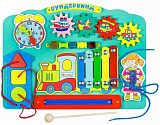 Бизиборд "Вундеркинд"