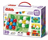     Baby toys 39 .