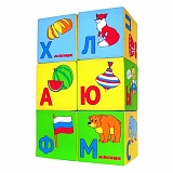 Игрушка кубики (Азбука в картинках)
