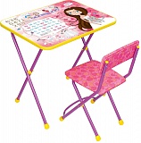 Набор детской мебели: стол+стул Маленькая принцесса