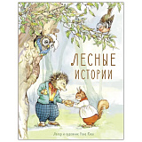 ������ �������. ���