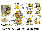  "" / ,5  . 1,136 .,,