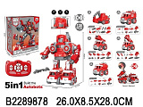  "" / ,5  . 1,136 .,,