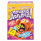 ����. ������. ���� "������, �������!"