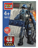   48 .