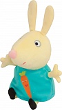 Мяг.игрушка Ребекка с морковкой, 20 см