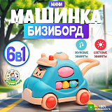 �������-�������� "������������� ������ � ����"